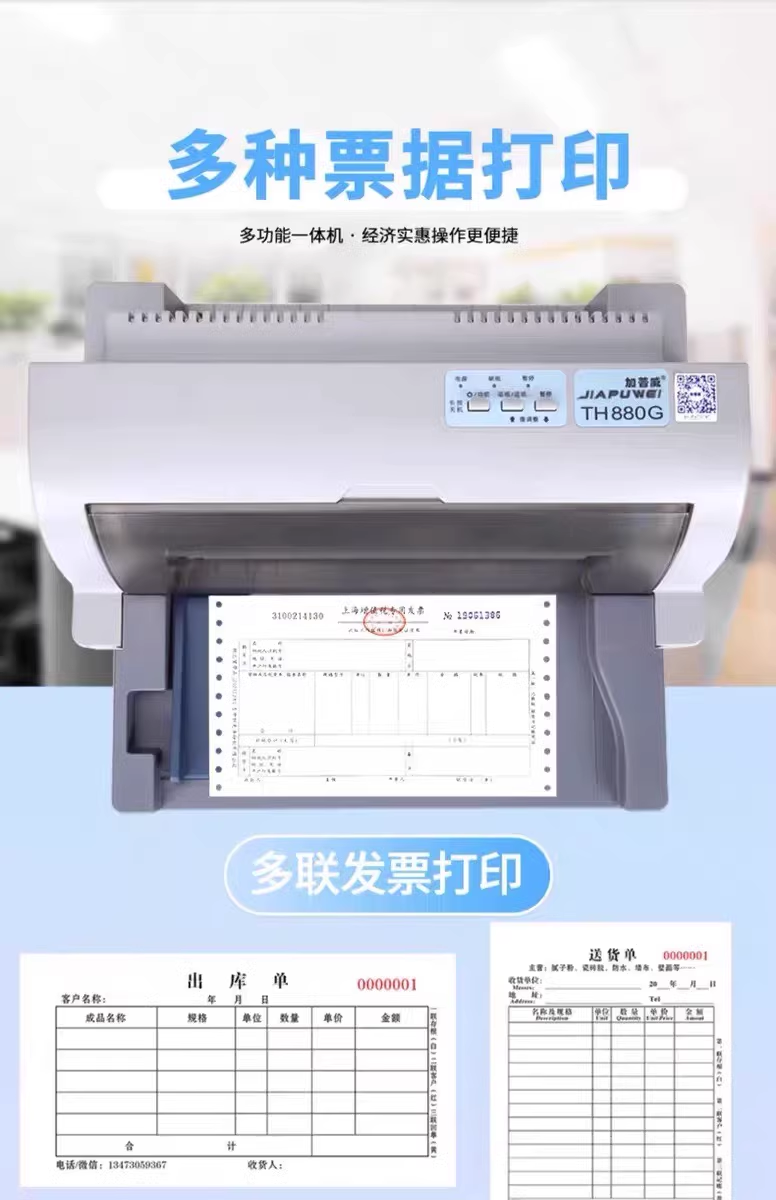 58a77a0953ef104171888d0d1e3e665.png